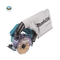 Máy cắt dùng pin MAKITA DCC500RTE (8,800Rpm)